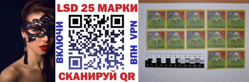 Купить закладки  Мглин  Марки NBOMe 1,8мг 